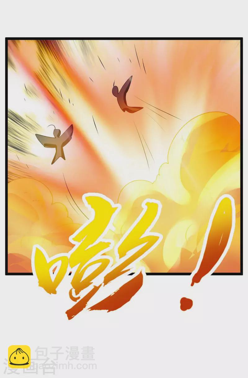 第177话 新天才20