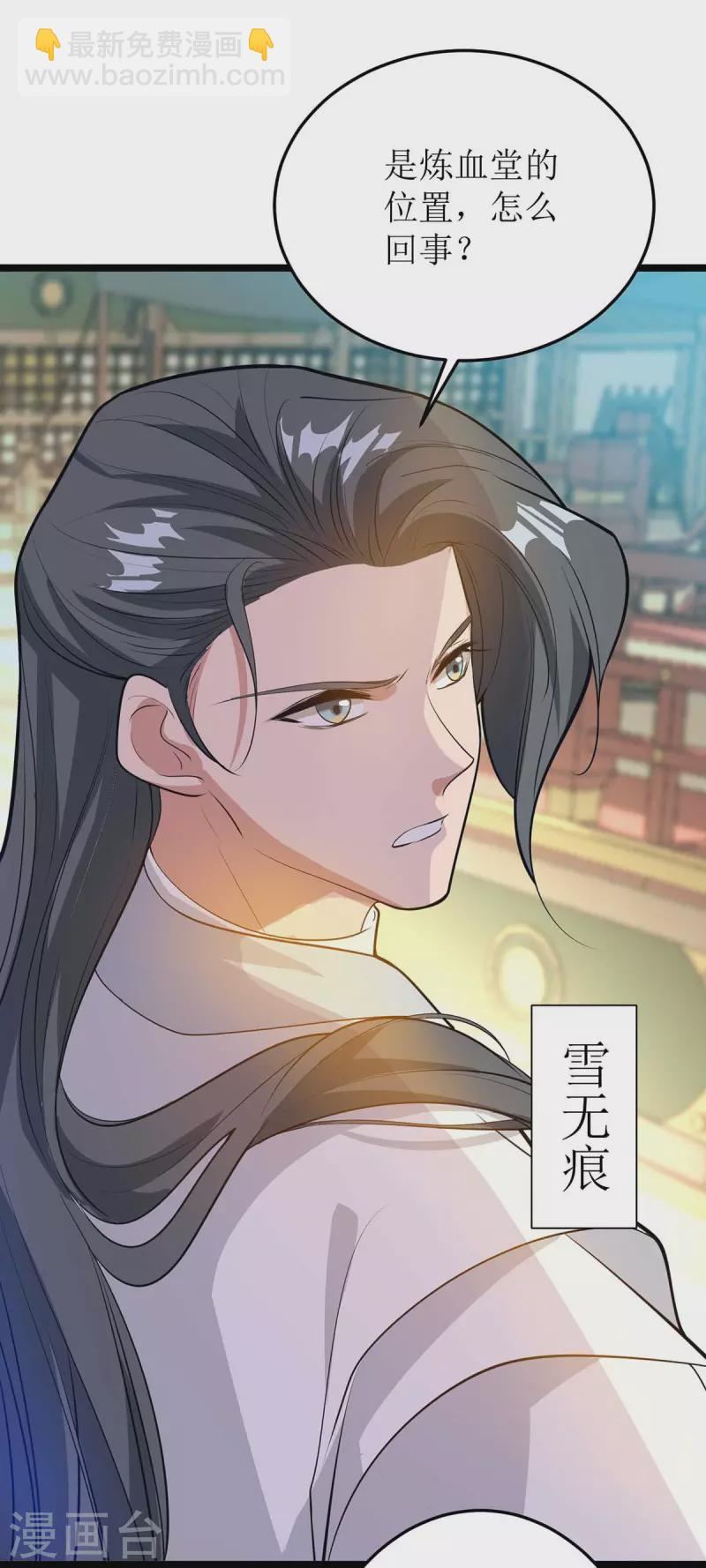 第177话 新天才21