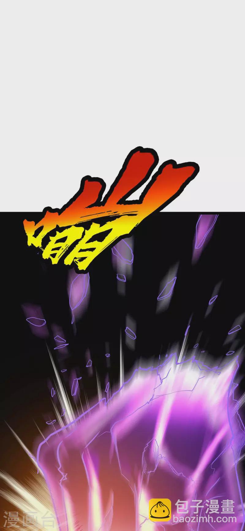 第177话 新天才27