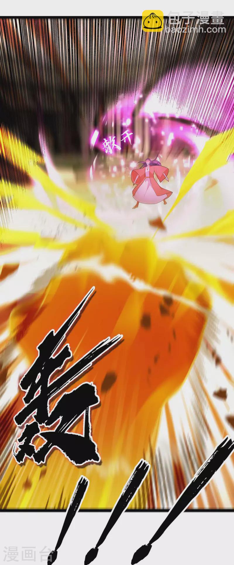 第177话 新天才30
