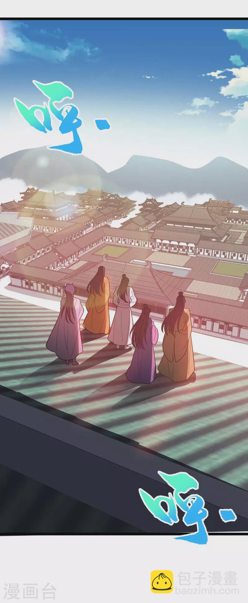 第178话 观战17