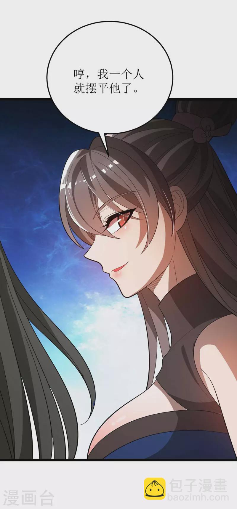 第178话 观战21