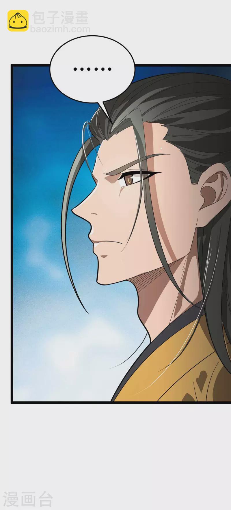 第178话 观战22