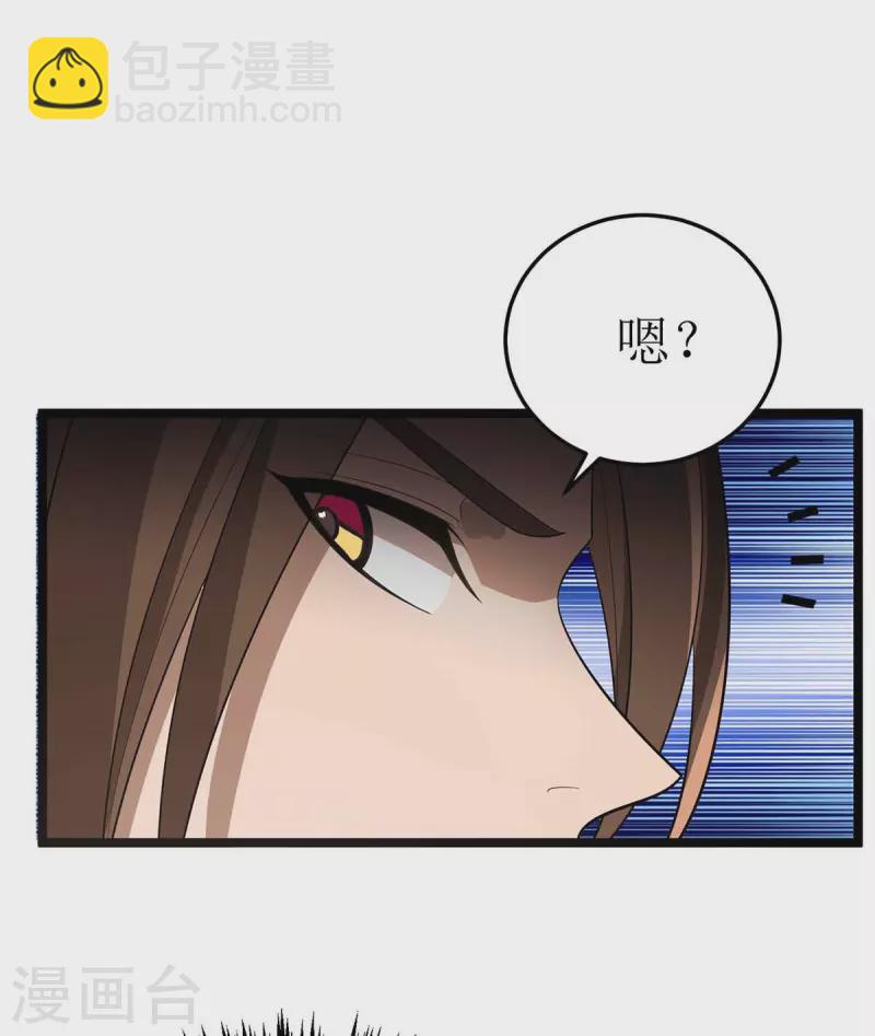第178话 观战23