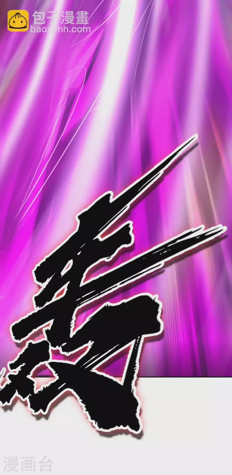 第178话 观战29