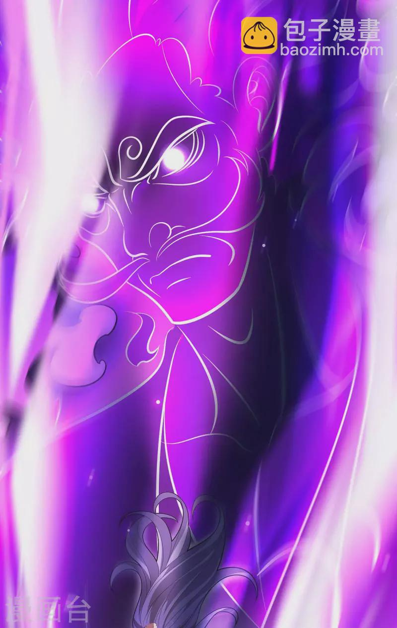第179话 磨刀石19