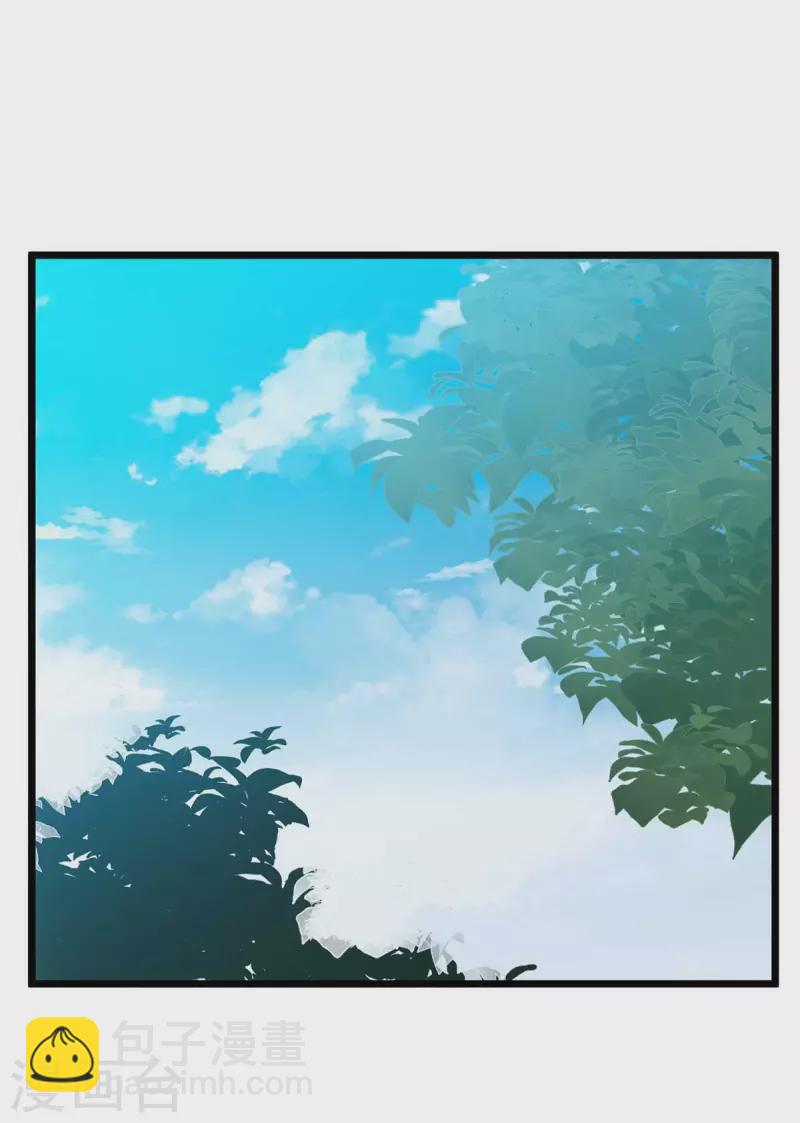 第186话 合作9