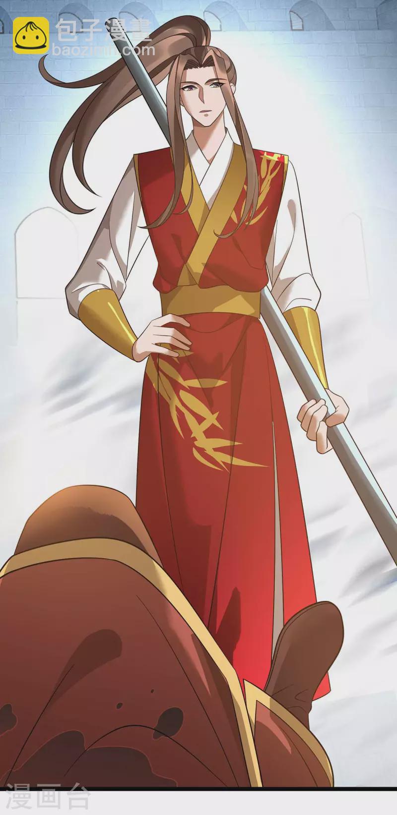 第191话 白长老12