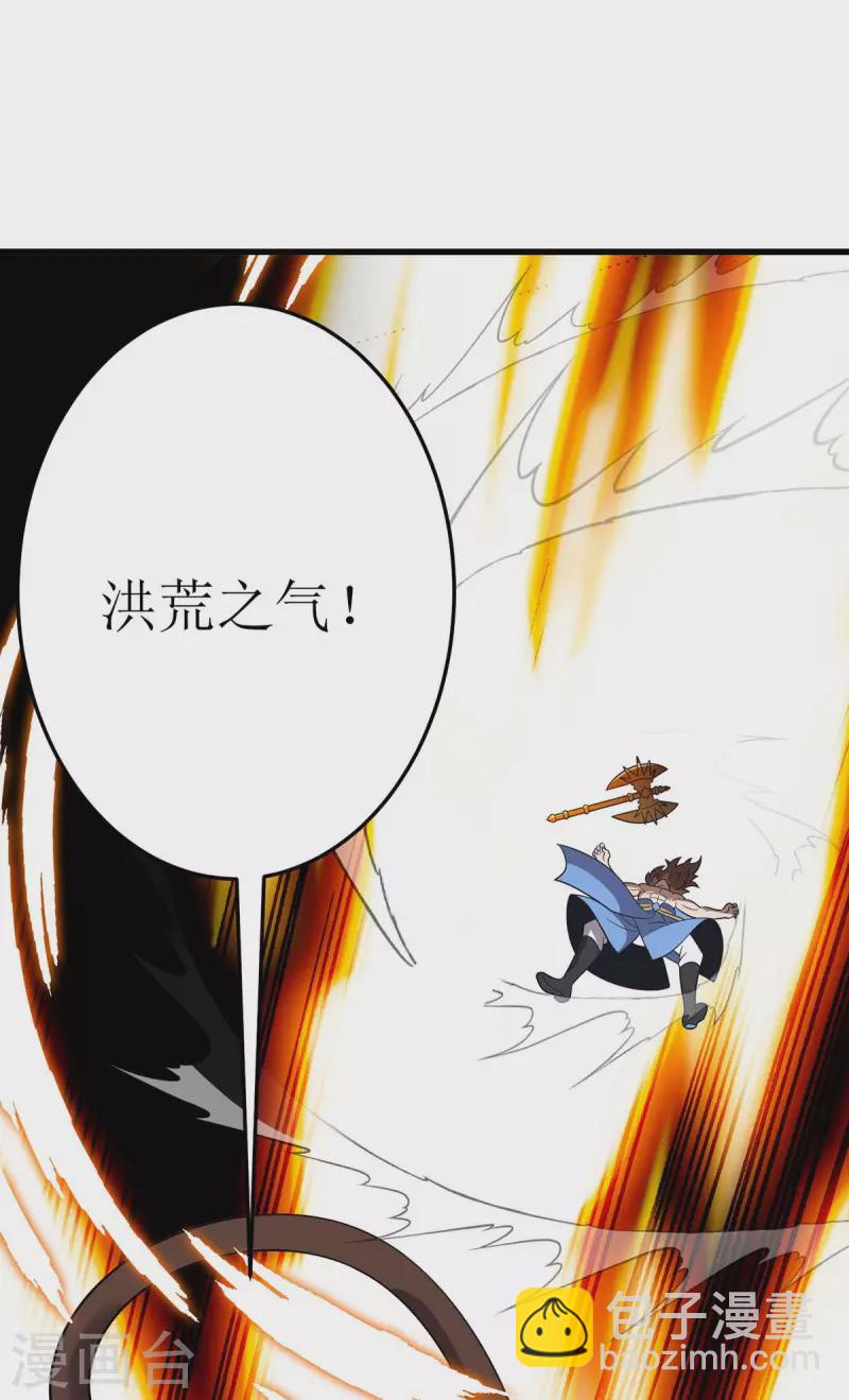 第200话 反偷袭26