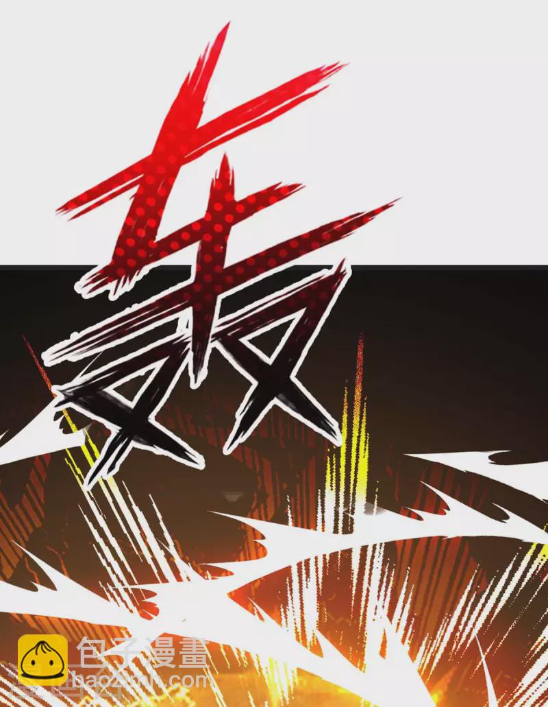 第208话 器灵之争18