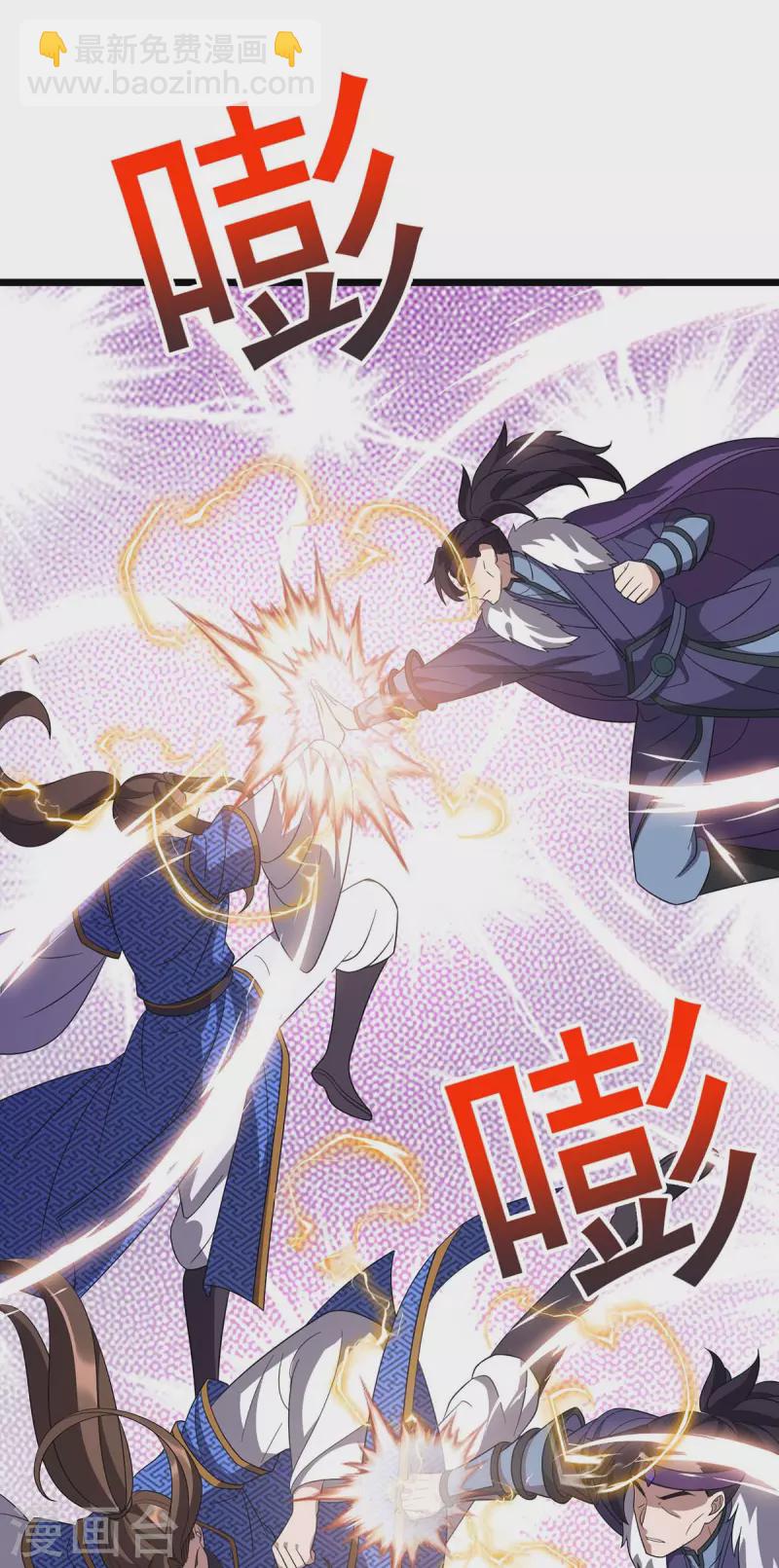 第225话 你还不够格30