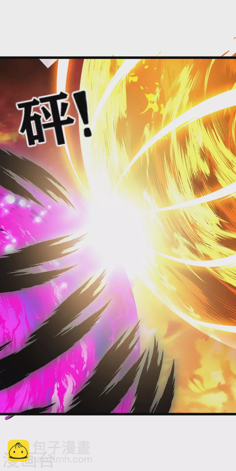 第254话 死灵将22