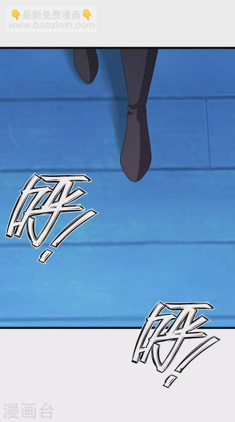 第260话 孟婆汤13