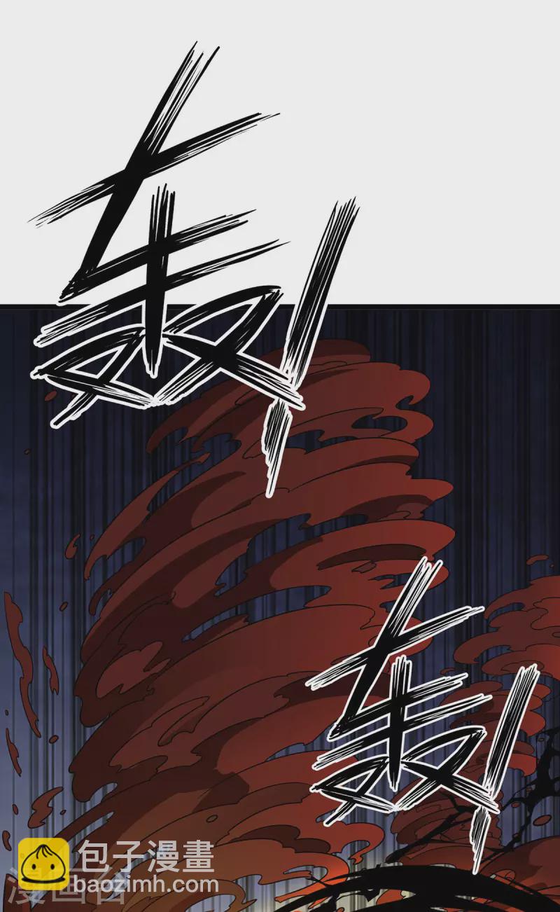 第261话 她不能走25