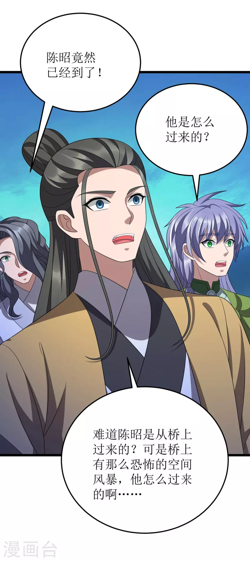 第261话 她不能走8