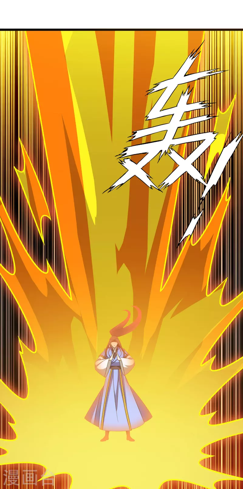 第267话 无尽故土6