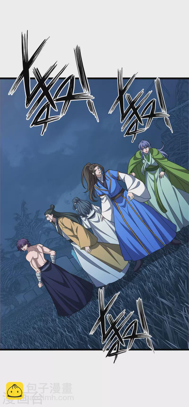 第269话 赤焰雄狮2