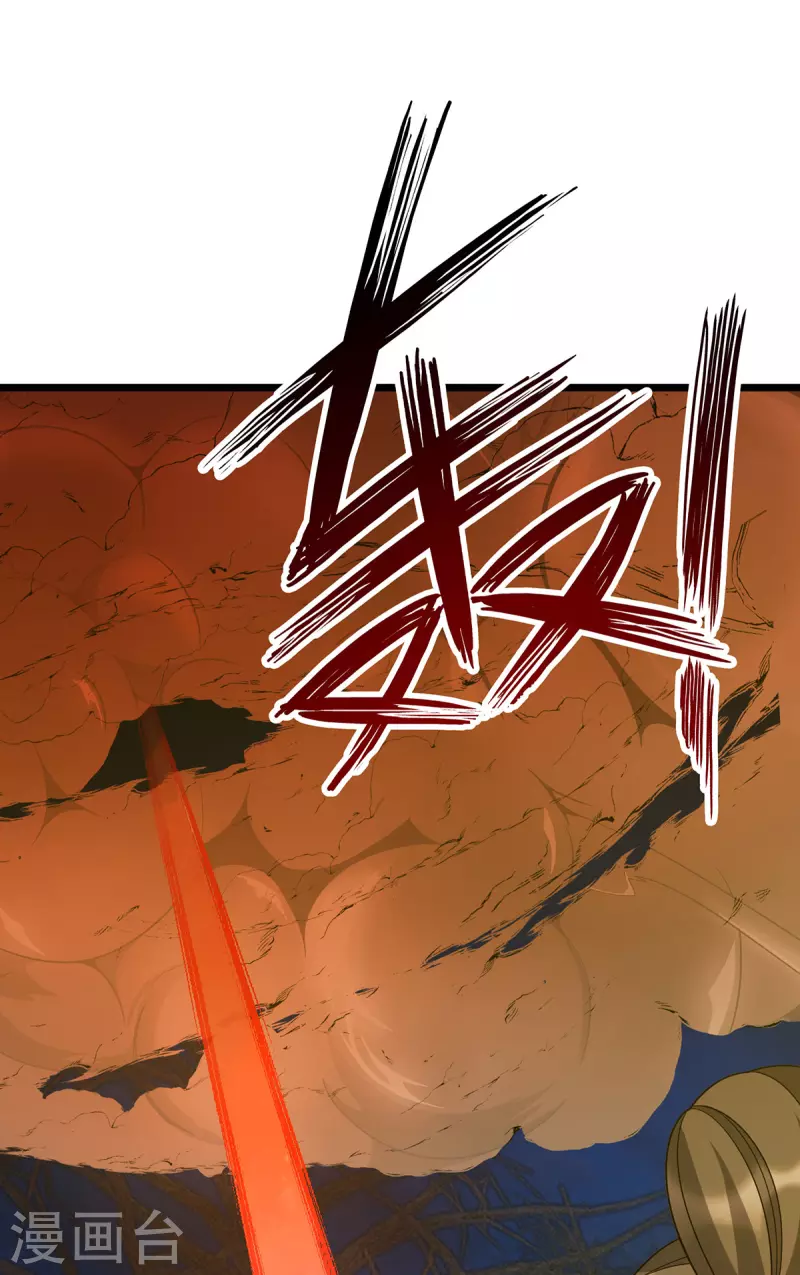 第270话 麒麟玉15