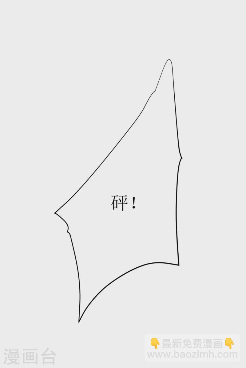第270话 麒麟玉26
