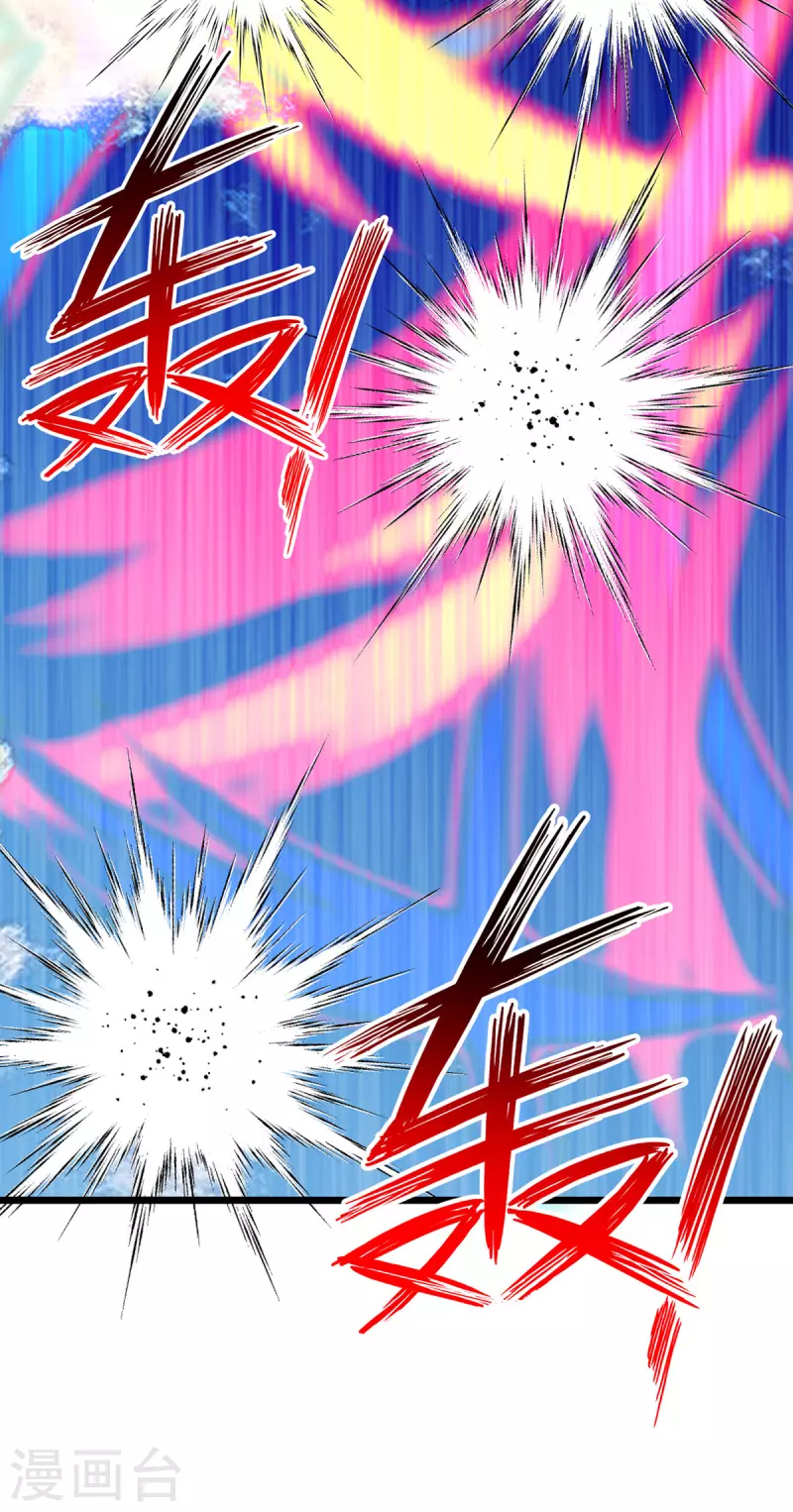 第276话 他们太弱了24