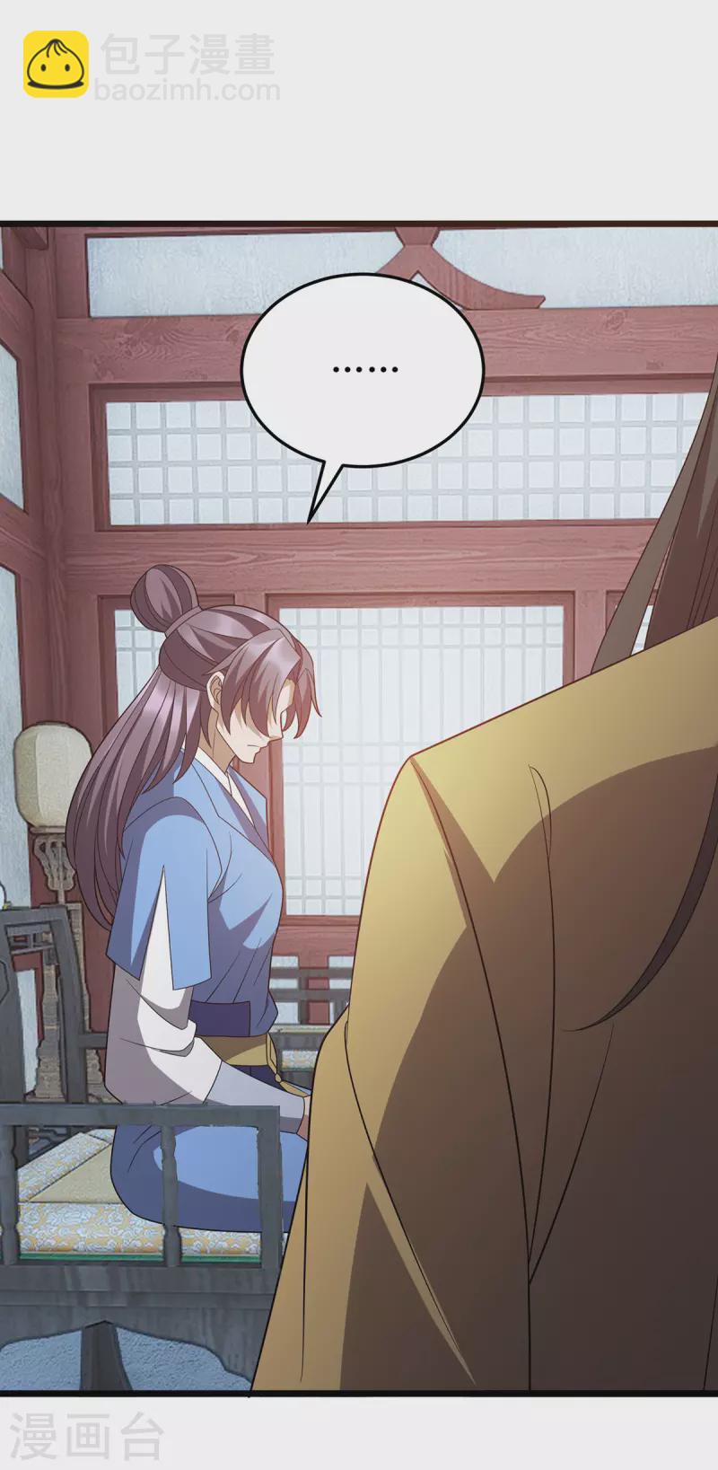 第278话 密谋合作15
