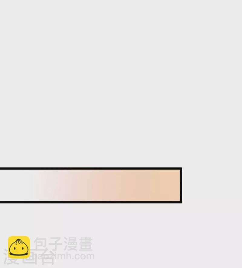 第279话 盟主有令6