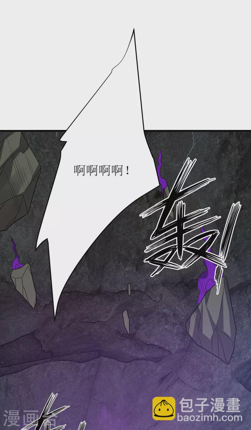 第289话 血魔大阵5