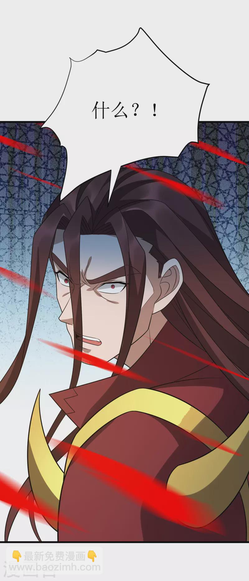 第290话 让你死个明白27
