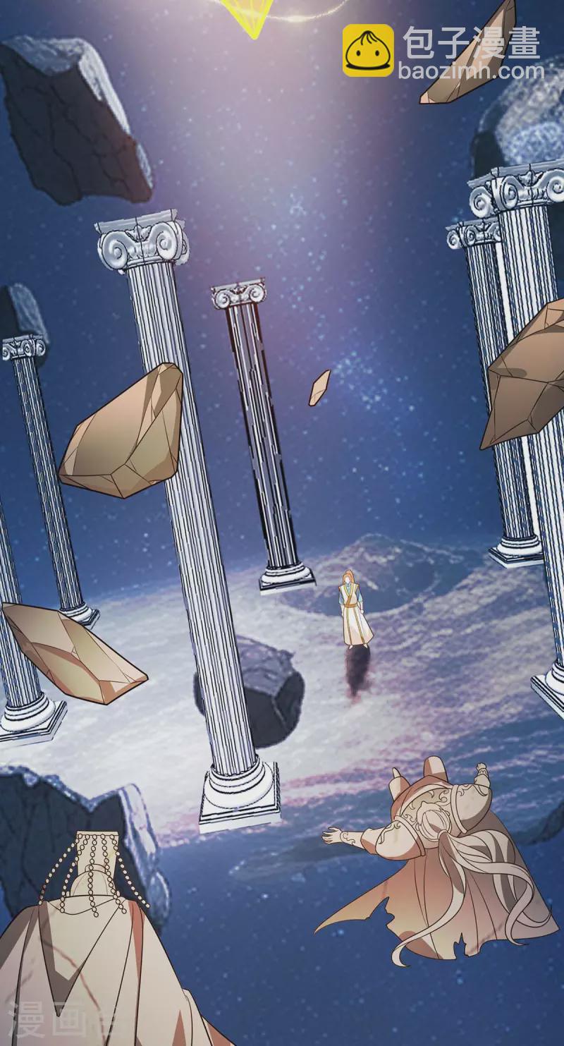 第295话 洛溪1