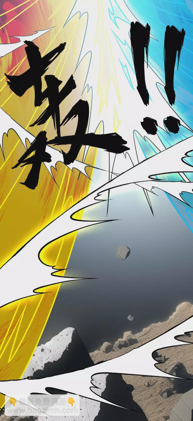第295话 洛溪23