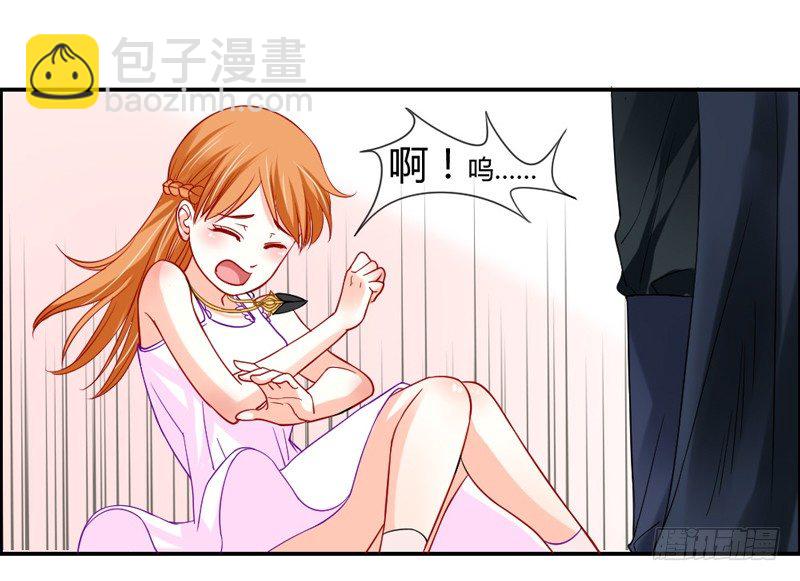 醋意！争执不下！14