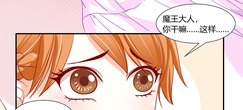 醋意！争执不下！6