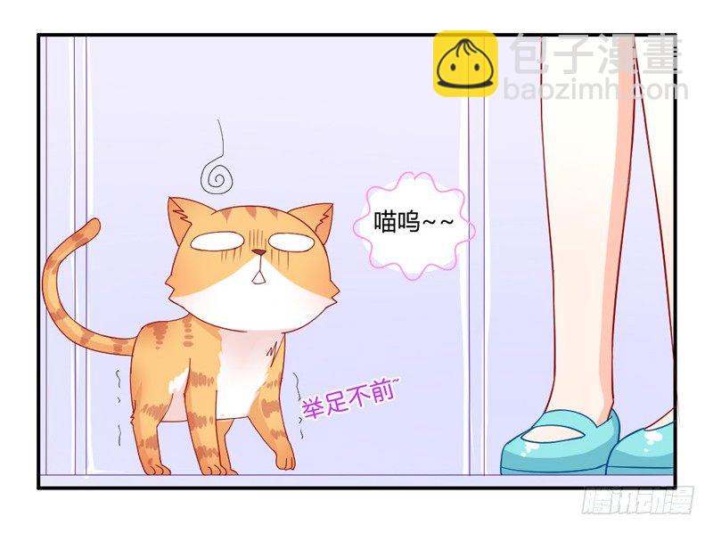 默默守护你10