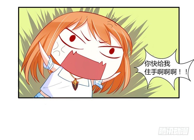 默默守护你20