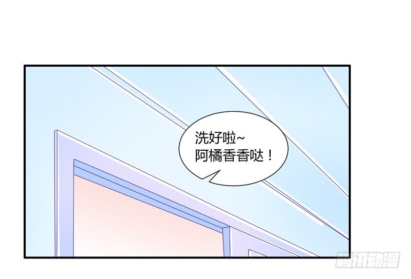 默默守护你21