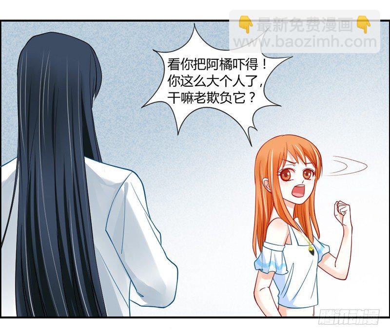 默默守护你26