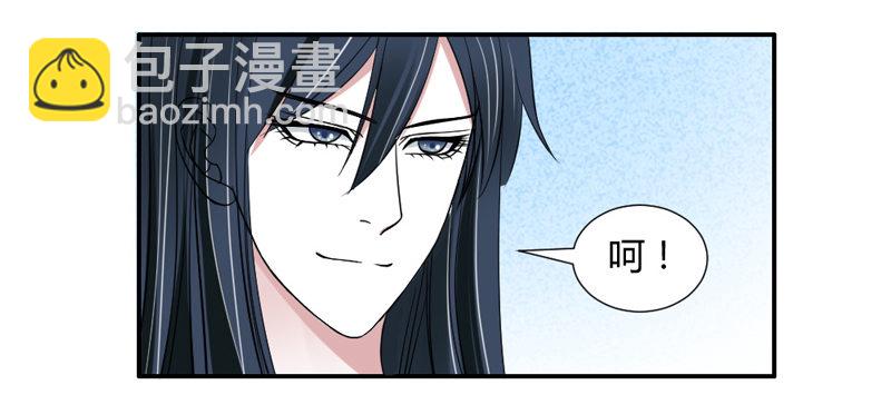 默默守护你27