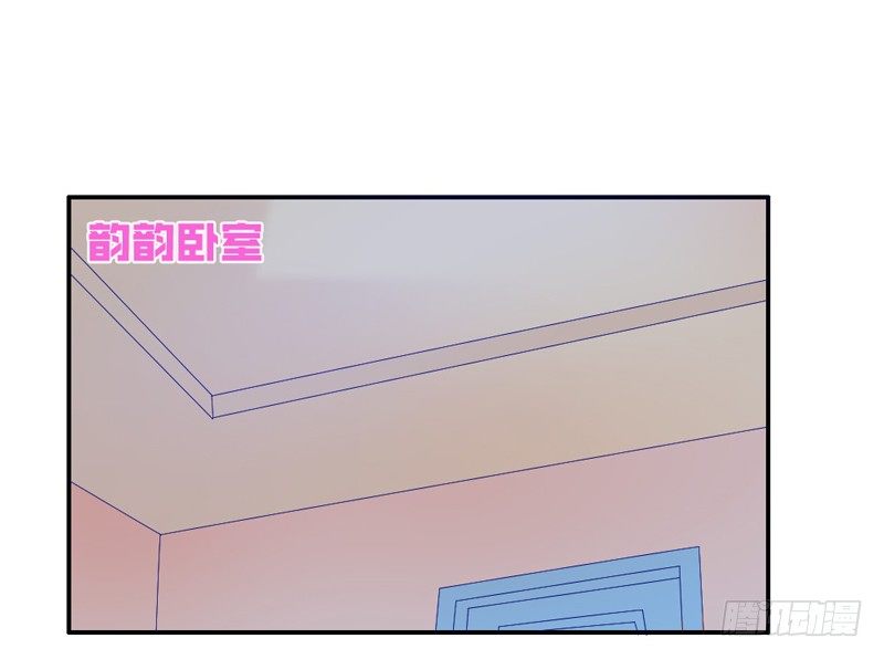 默默守护你36