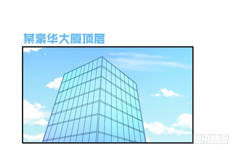 默默守护你43
