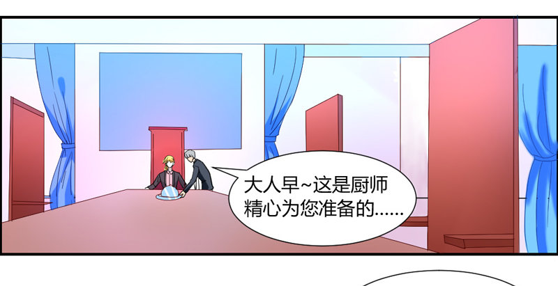 默默守护你44