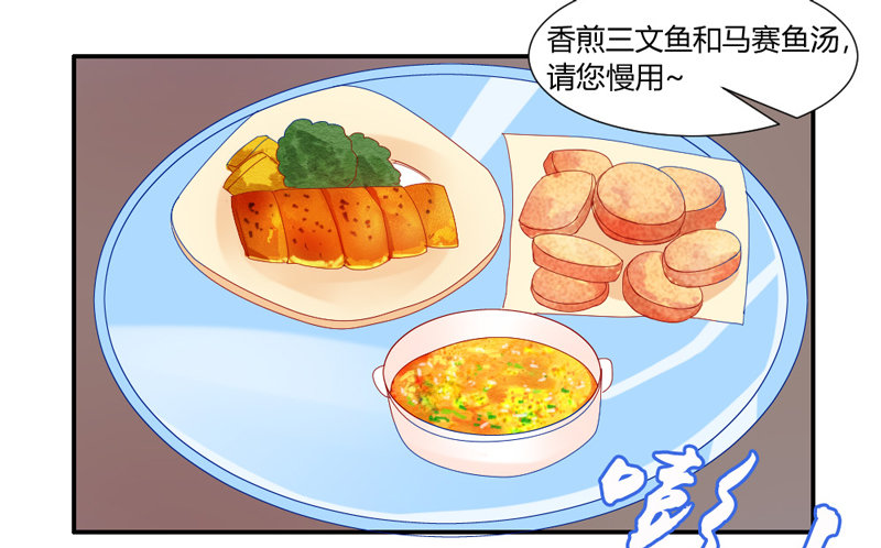 默默守护你45