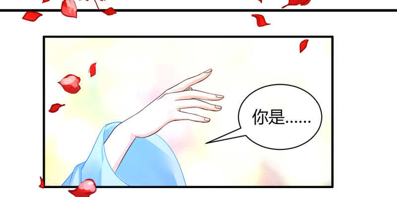 尘封的爱恋，不该再…12