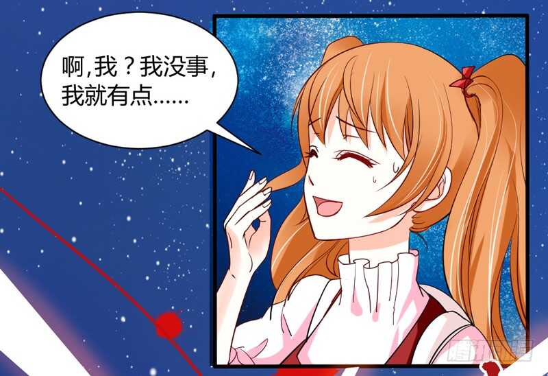 尘封的爱恋，不该再…18