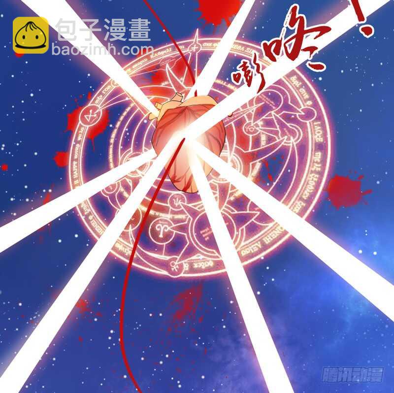 尘封的爱恋，不该再…19