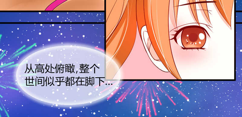 尘封的爱恋，不该再…3