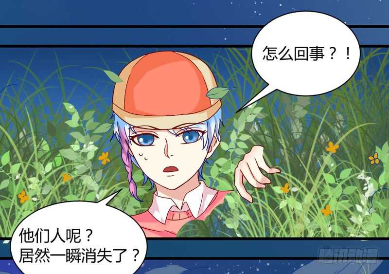 尘封的爱恋，不该再…33