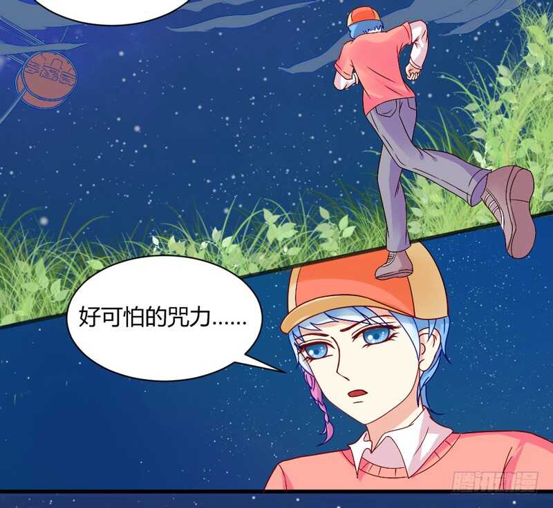 尘封的爱恋，不该再…34