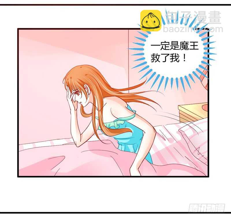 尘封的爱恋，不该再…50