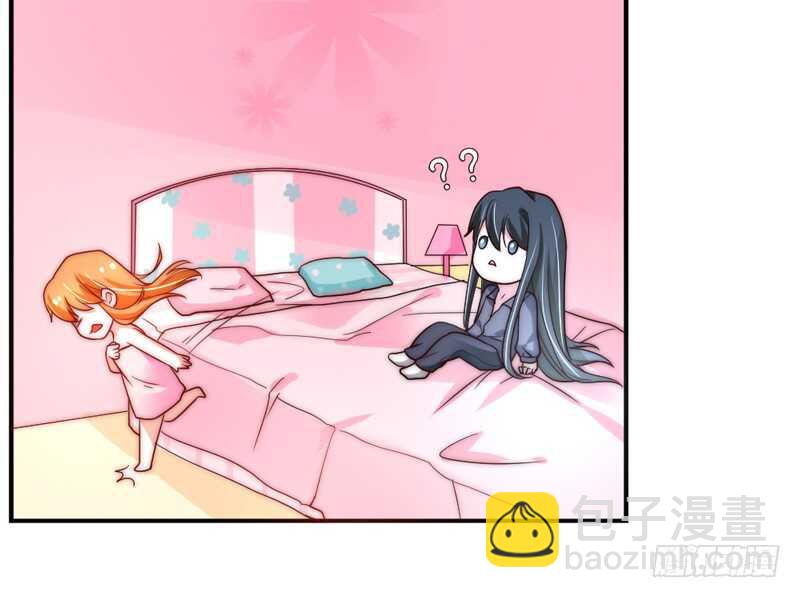 陛下你被扔出来了吗？3