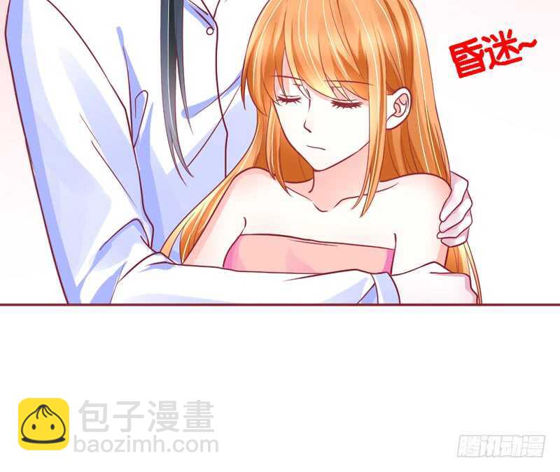 抱她~只有这样才能救她！13